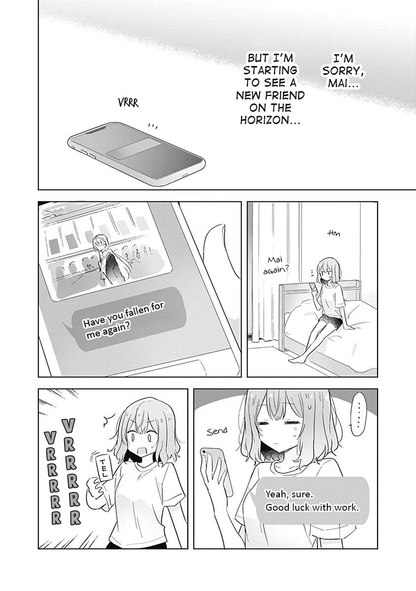 Watashi Ga Koibito Ni Nareru Wake Naijan, Muri Muri! (Muri Janakatta!?) Chapter 12 page 10 - Chapter 12