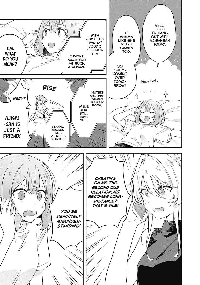 Watashi Ga Koibito Ni Nareru Wake Naijan, Muri Muri! (Muri Janakatta!?) Chapter 12 page 17 - Chapter 12