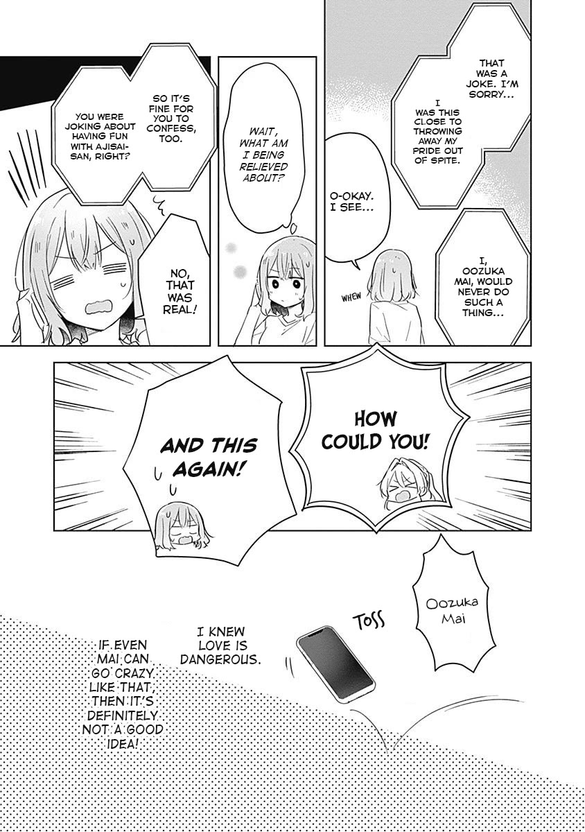 Watashi Ga Koibito Ni Nareru Wake Naijan, Muri Muri! (Muri Janakatta!?) Chapter 12 page 19 - Chapter 12
