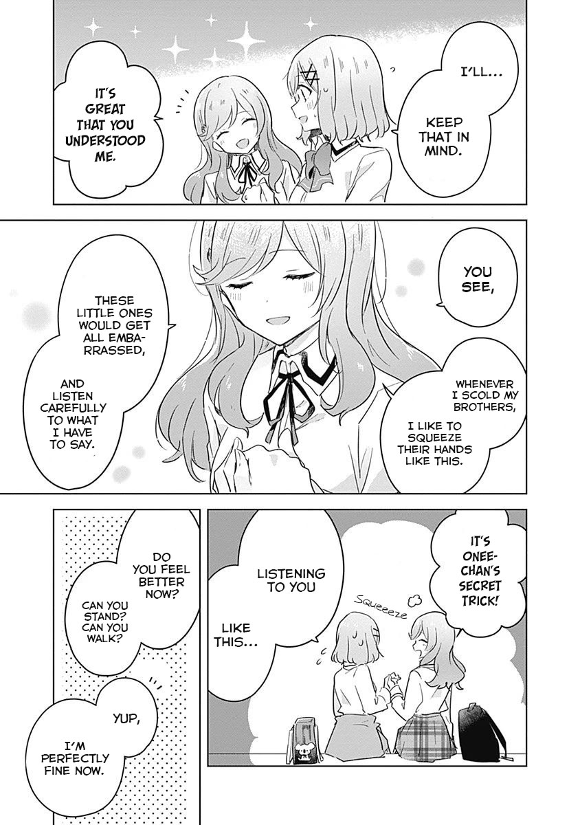 Watashi Ga Koibito Ni Nareru Wake Naijan, Muri Muri! (Muri Janakatta!?) Chapter 12 page 5 - Chapter 12