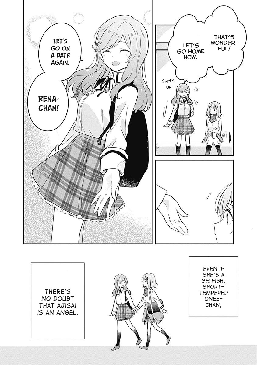 Watashi Ga Koibito Ni Nareru Wake Naijan, Muri Muri! (Muri Janakatta!?) Chapter 12 page 6 - Chapter 12