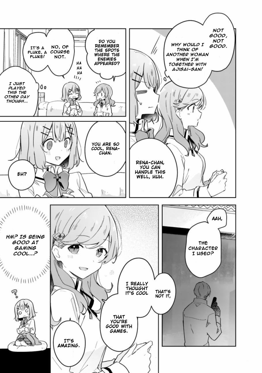 Watashi Ga Koibito Ni Nareru Wake Naijan, Muri Muri! (Muri Janakatta!?) Chapter 13 page 12 - Chapter 13