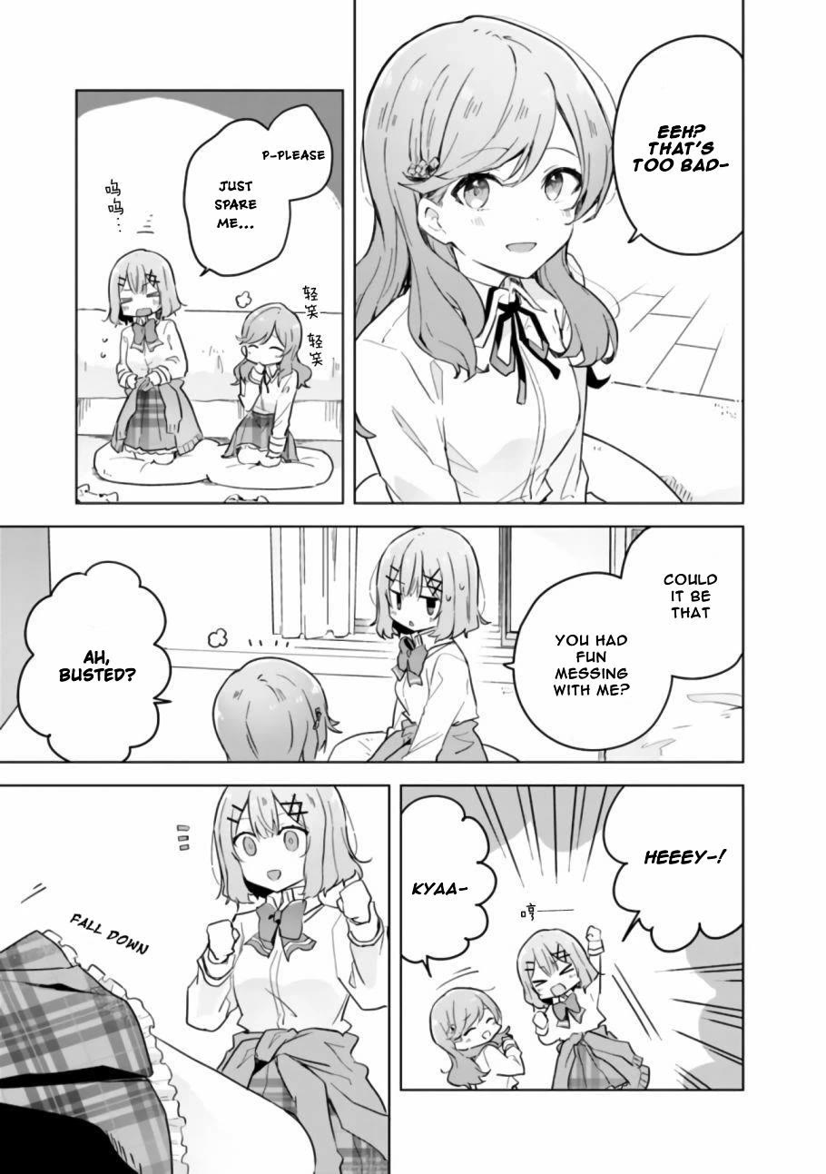 Watashi Ga Koibito Ni Nareru Wake Naijan, Muri Muri! (Muri Janakatta!?) Chapter 13 page 16 - Chapter 13
