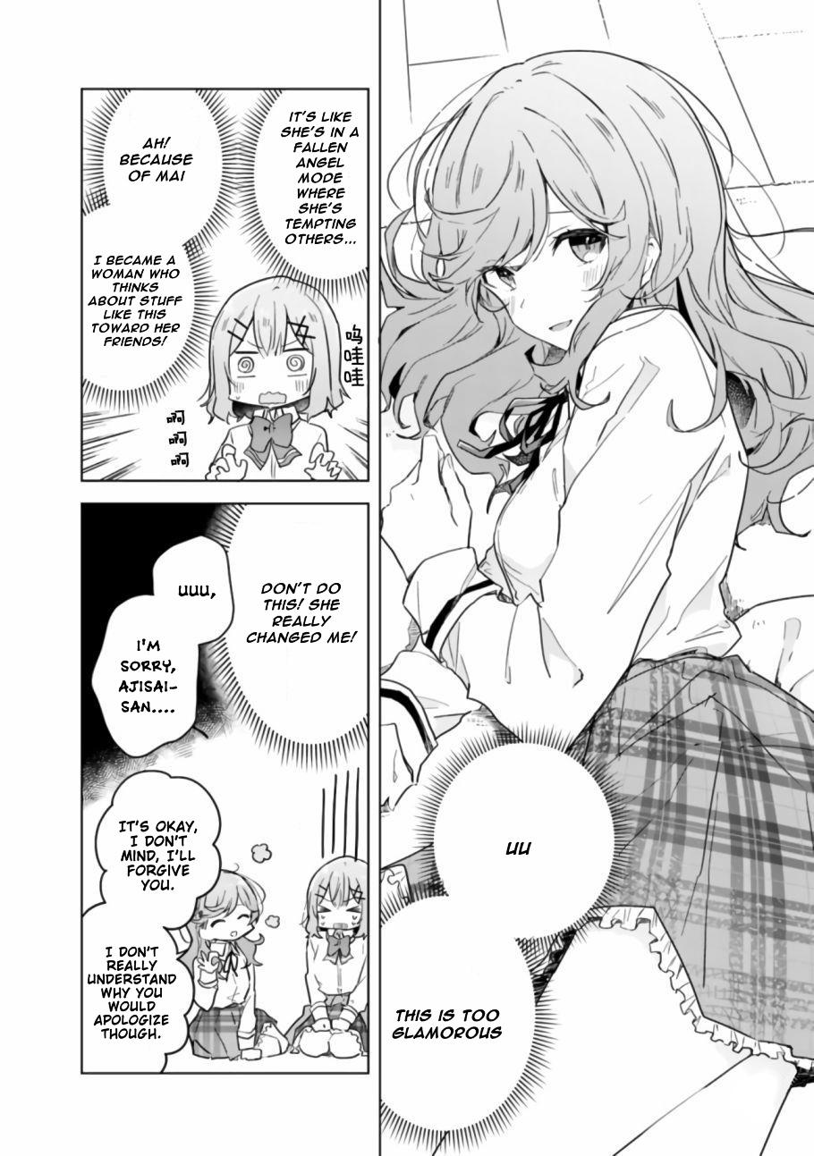 Watashi Ga Koibito Ni Nareru Wake Naijan, Muri Muri! (Muri Janakatta!?) Chapter 13 page 17 - Chapter 13
