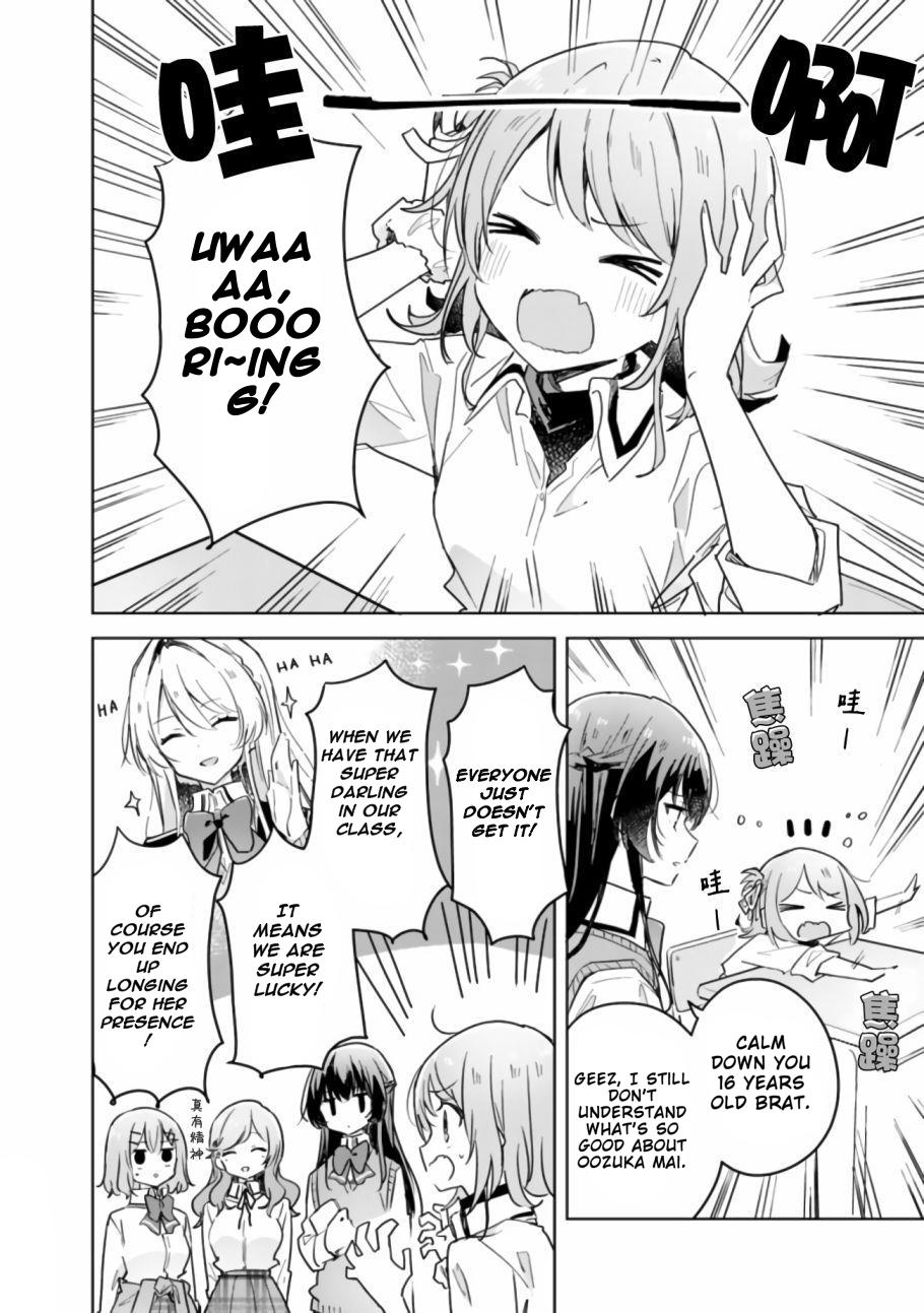 Watashi Ga Koibito Ni Nareru Wake Naijan, Muri Muri! (Muri Janakatta!?) Chapter 13 page 3 - Chapter 13