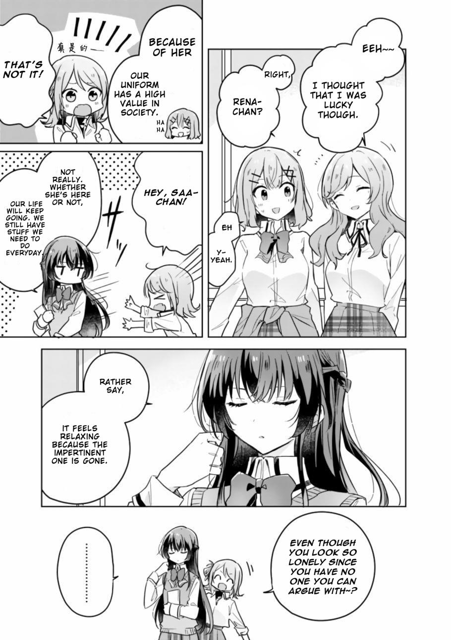 Watashi Ga Koibito Ni Nareru Wake Naijan, Muri Muri! (Muri Janakatta!?) Chapter 13 page 4 - Chapter 13