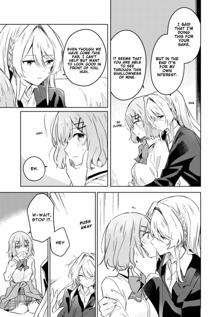 Watashi Ga Koibito Ni Nareru Wake Naijan, Muri Muri! (Muri Janakatta!?) Chapter 14 page 14 - Chapter 14