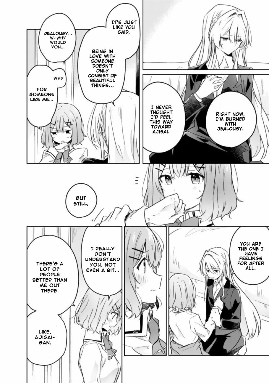 Watashi Ga Koibito Ni Nareru Wake Naijan, Muri Muri! (Muri Janakatta!?) Chapter 14 page 15 - Chapter 14