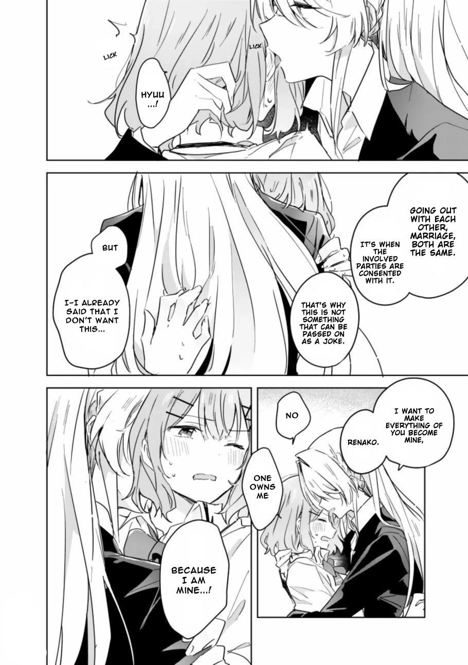 Watashi Ga Koibito Ni Nareru Wake Naijan, Muri Muri! (Muri Janakatta!?) Chapter 14 page 17 - Chapter 14