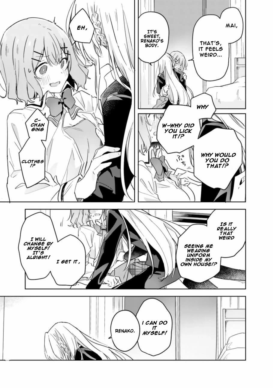 Watashi Ga Koibito Ni Nareru Wake Naijan, Muri Muri! (Muri Janakatta!?) Chapter 14 page 18 - Chapter 14