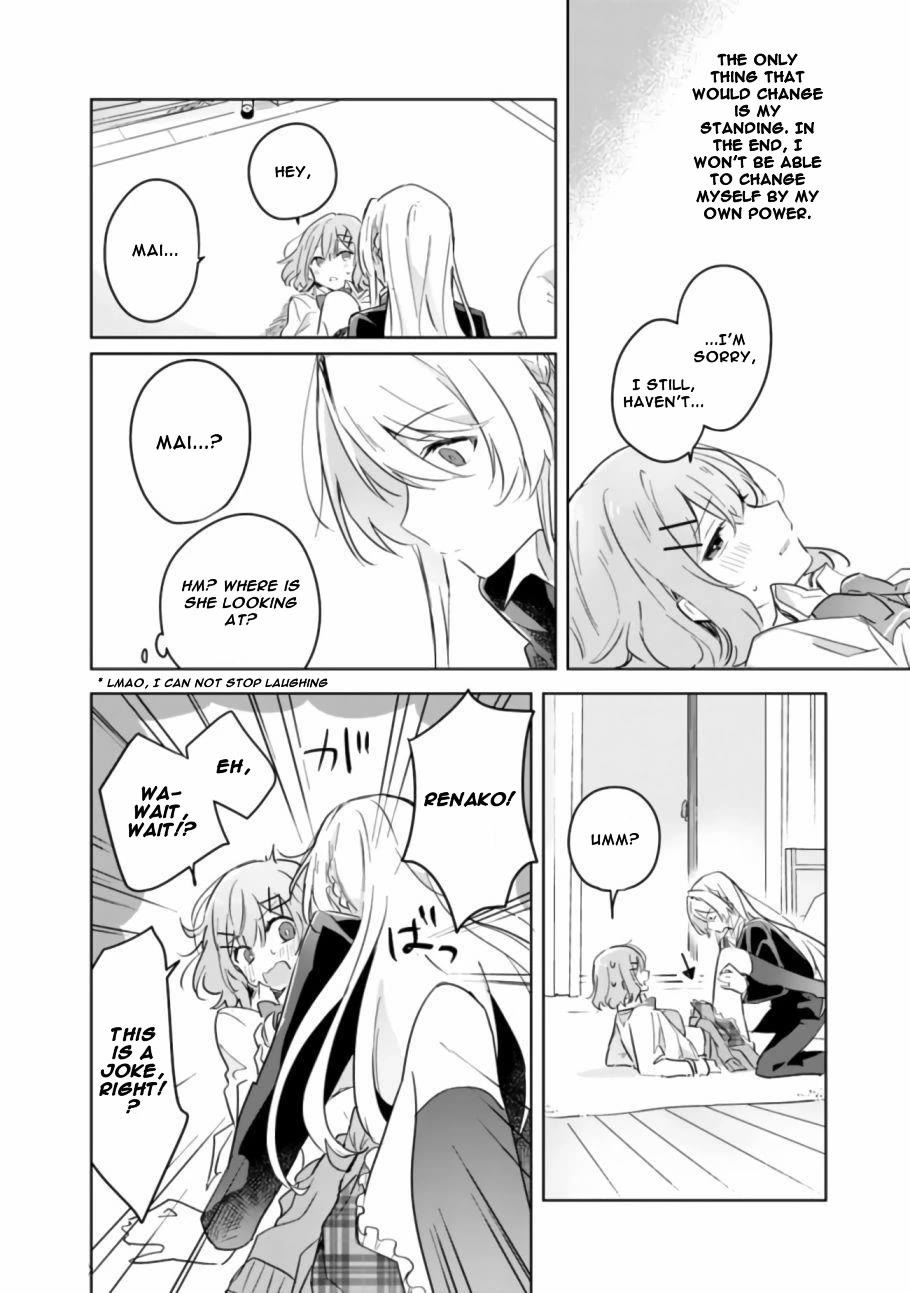 Watashi Ga Koibito Ni Nareru Wake Naijan, Muri Muri! (Muri Janakatta!?) Chapter 14 page 23 - Chapter 14