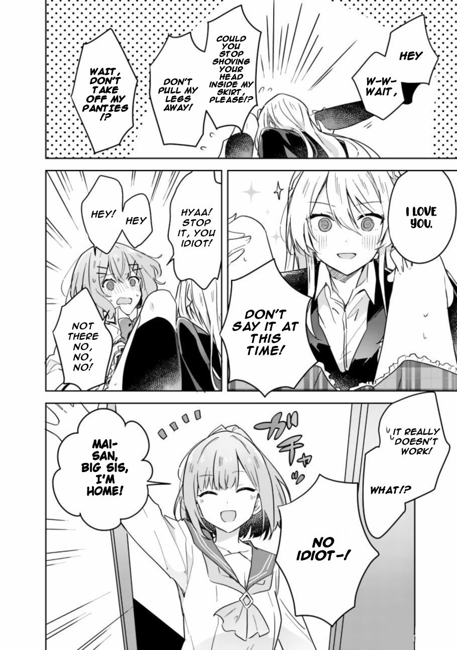 Watashi Ga Koibito Ni Nareru Wake Naijan, Muri Muri! (Muri Janakatta!?) Chapter 14 page 25 - Chapter 14