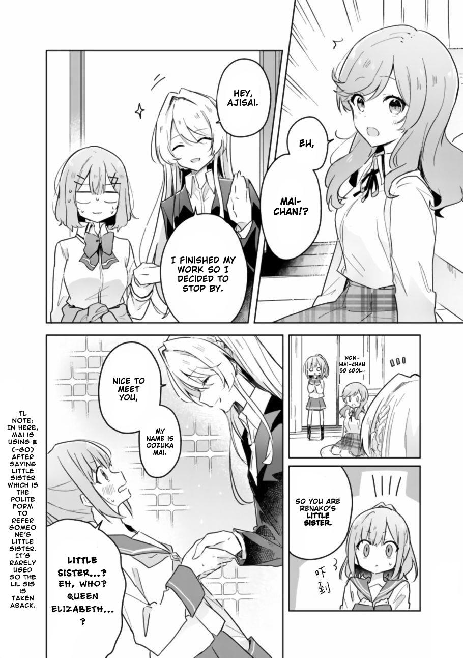 Watashi Ga Koibito Ni Nareru Wake Naijan, Muri Muri! (Muri Janakatta!?) Chapter 14 page 5 - Chapter 14