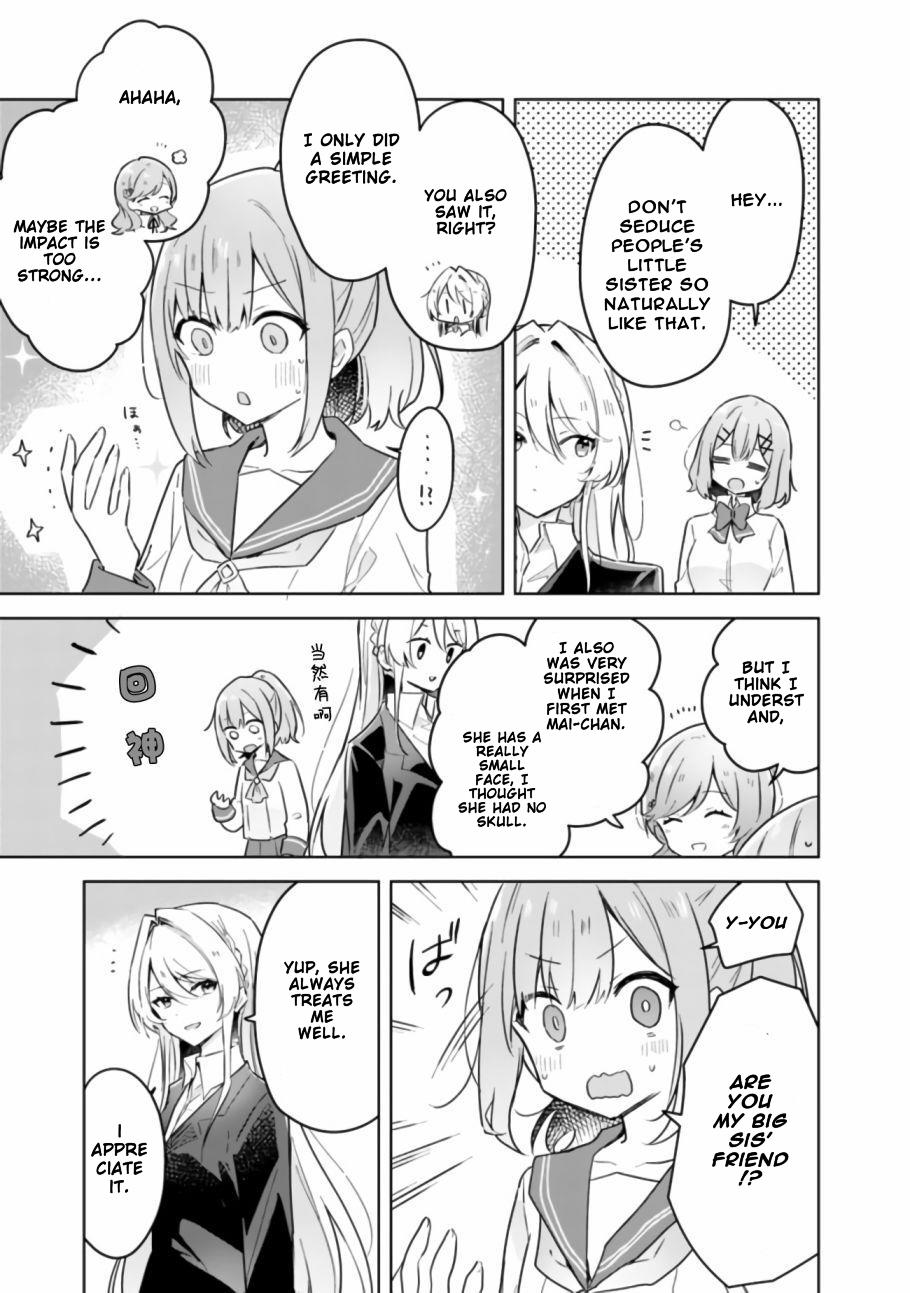 Watashi Ga Koibito Ni Nareru Wake Naijan, Muri Muri! (Muri Janakatta!?) Chapter 14 page 6 - Chapter 14