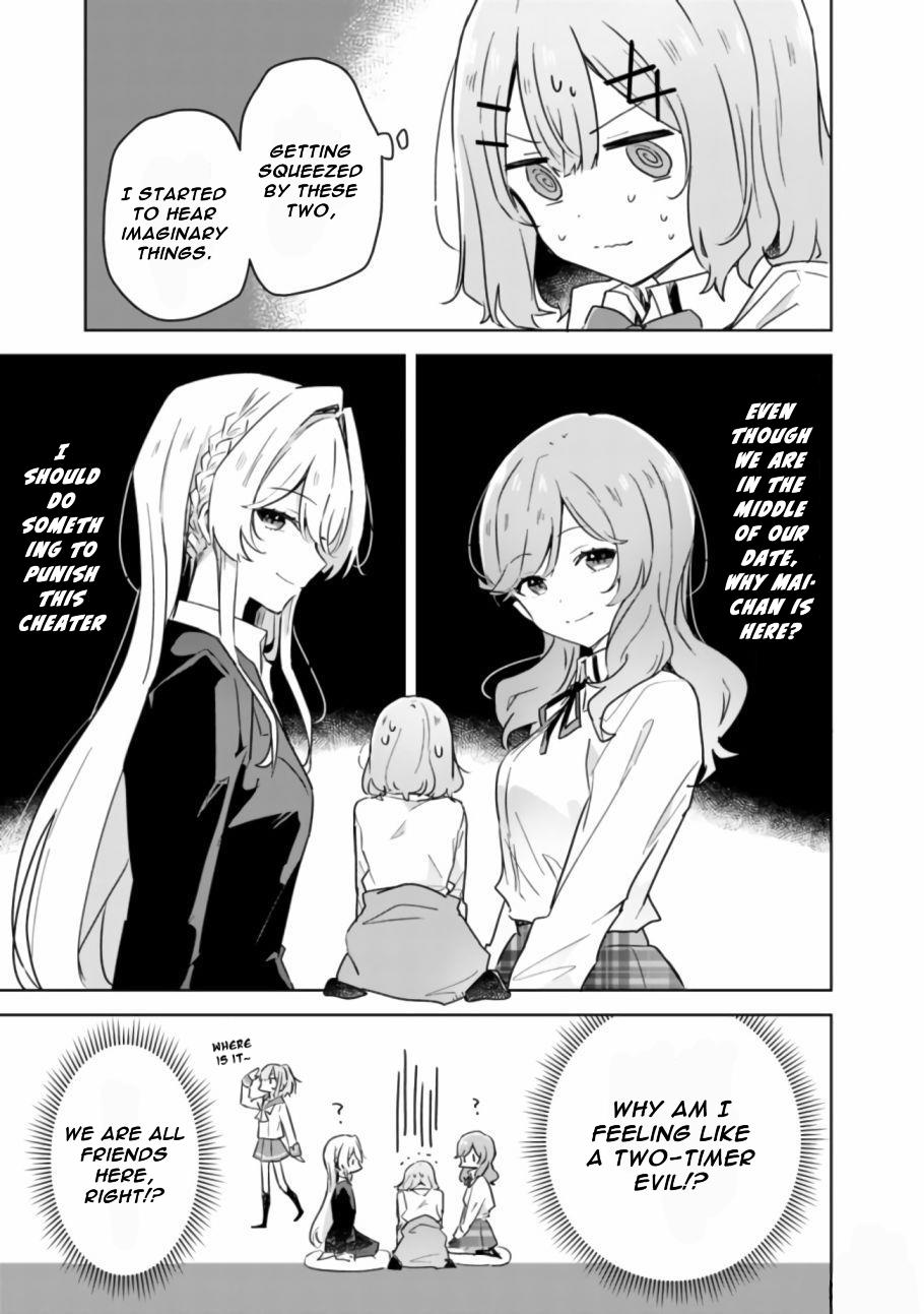 Watashi Ga Koibito Ni Nareru Wake Naijan, Muri Muri! (Muri Janakatta!?) Chapter 14 page 8 - Chapter 14