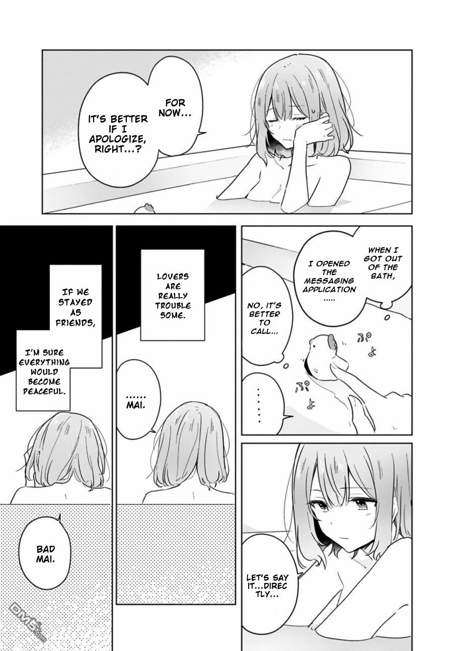 Watashi Ga Koibito Ni Nareru Wake Naijan, Muri Muri! (Muri Janakatta!?) Chapter 15 page 10 - Chapter 15