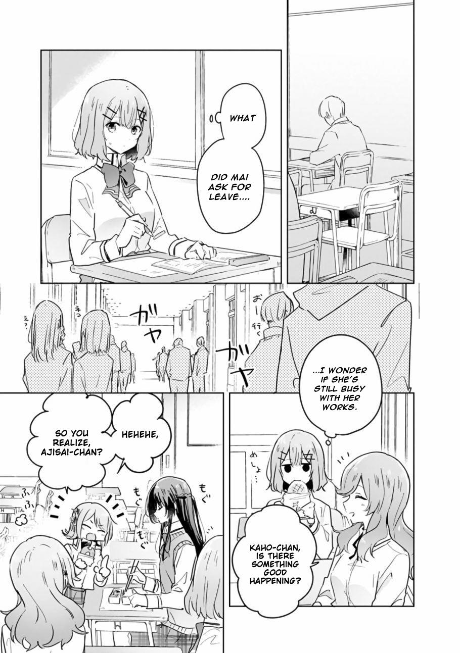 Watashi Ga Koibito Ni Nareru Wake Naijan, Muri Muri! (Muri Janakatta!?) Chapter 15 page 12 - Chapter 15