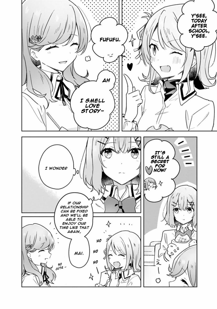 Watashi Ga Koibito Ni Nareru Wake Naijan, Muri Muri! (Muri Janakatta!?) Chapter 15 page 13 - Chapter 15