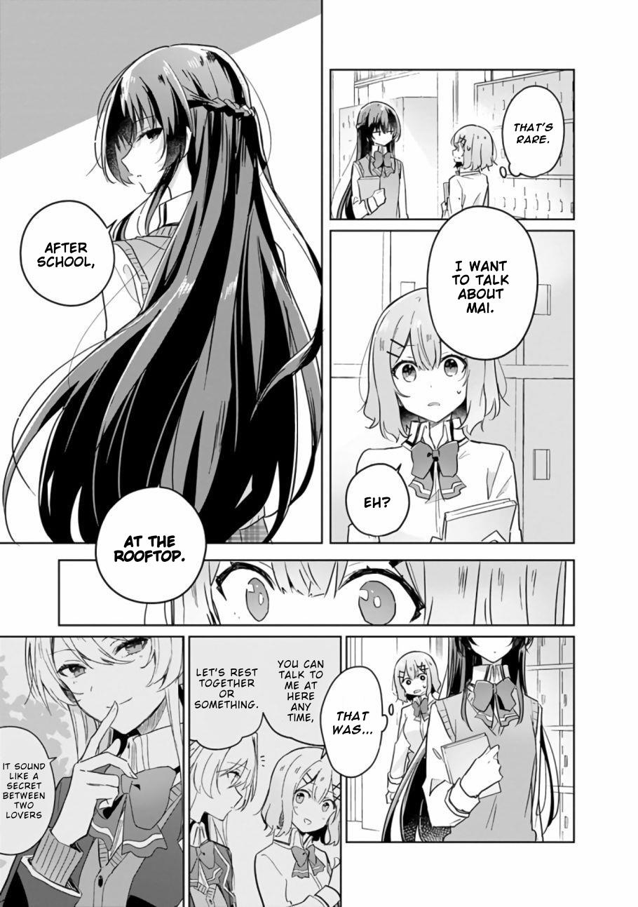 Watashi Ga Koibito Ni Nareru Wake Naijan, Muri Muri! (Muri Janakatta!?) Chapter 15 page 16 - Chapter 15