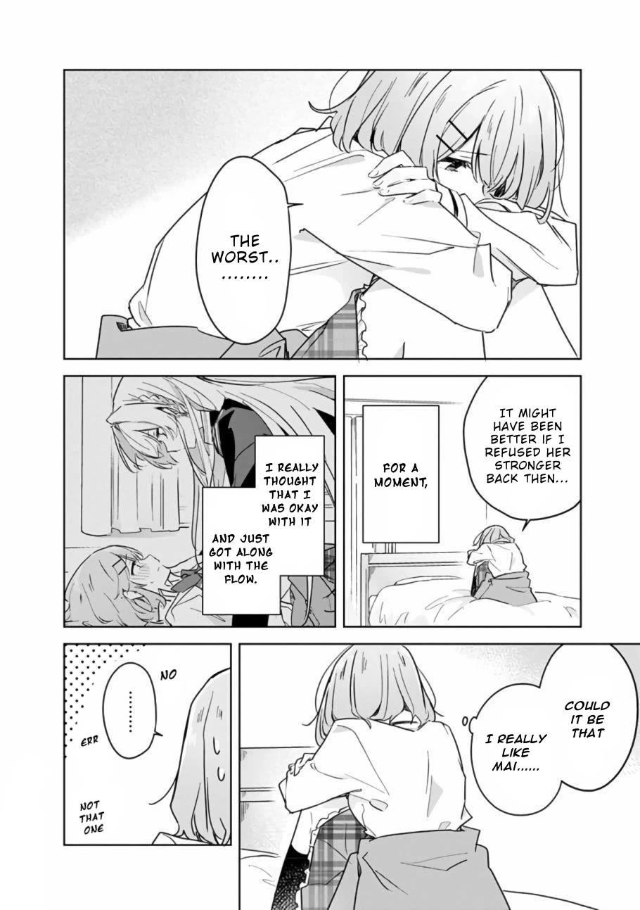 Watashi Ga Koibito Ni Nareru Wake Naijan, Muri Muri! (Muri Janakatta!?) Chapter 15 page 3 - Chapter 15