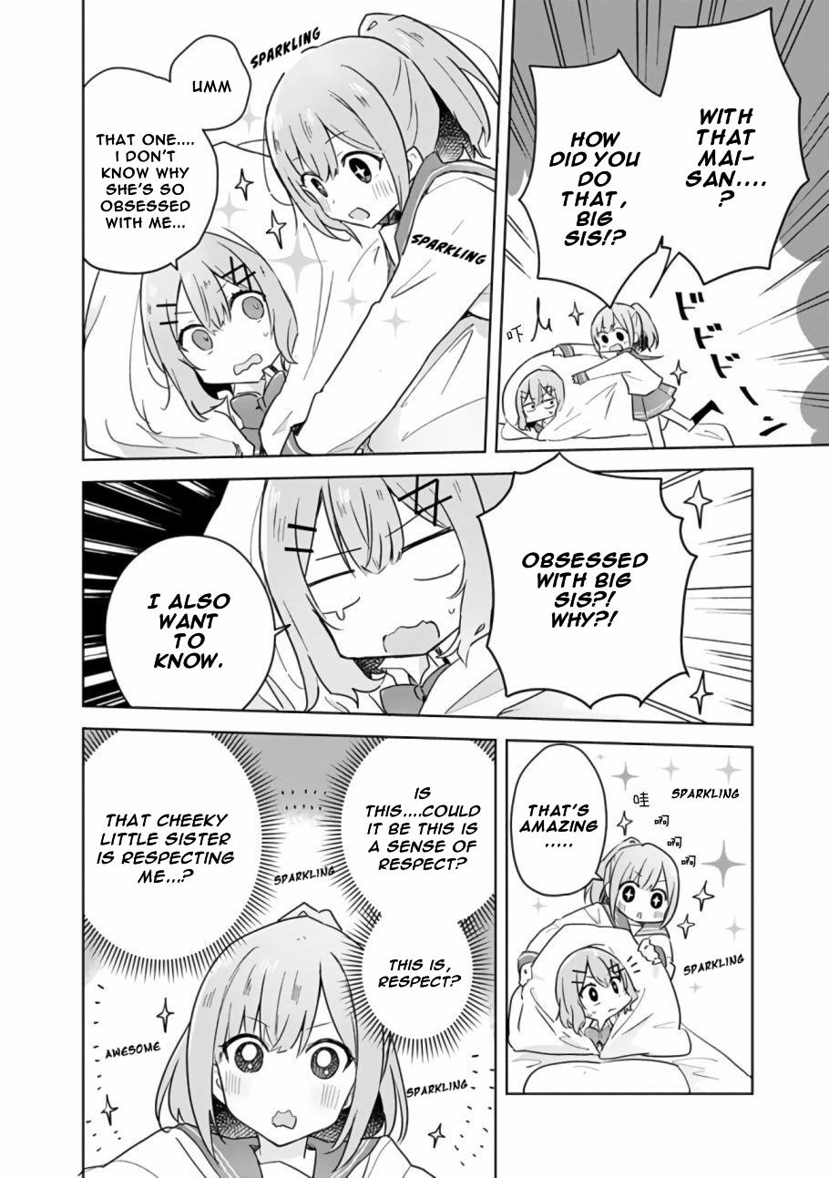 Watashi Ga Koibito Ni Nareru Wake Naijan, Muri Muri! (Muri Janakatta!?) Chapter 15 page 7 - Chapter 15