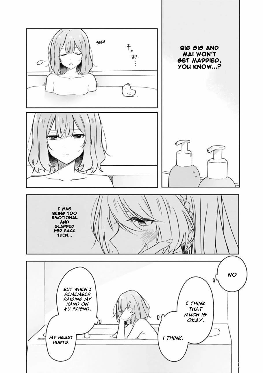 Watashi Ga Koibito Ni Nareru Wake Naijan, Muri Muri! (Muri Janakatta!?) Chapter 15 page 9 - Chapter 15
