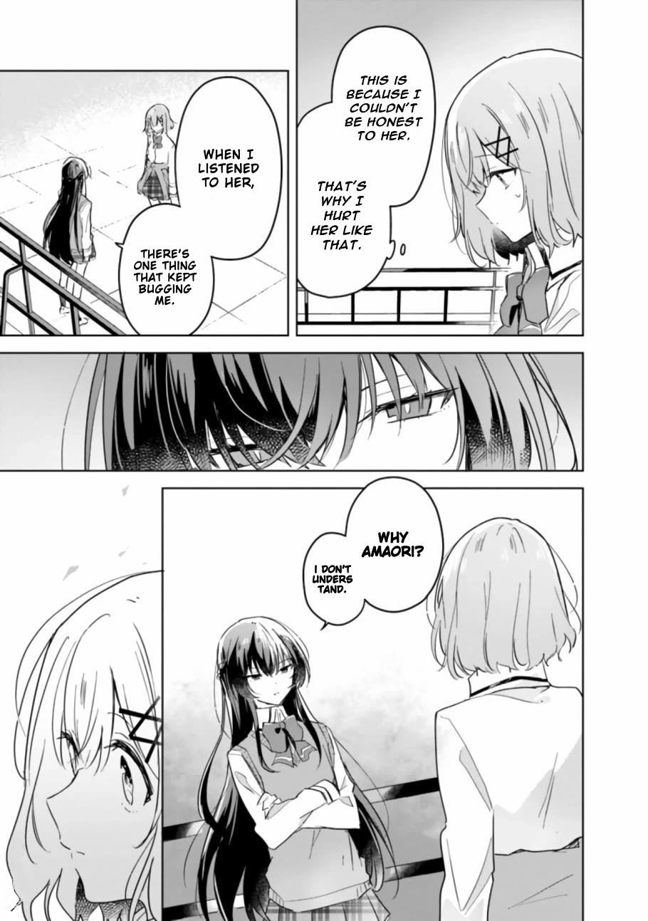 Watashi Ga Koibito Ni Nareru Wake Naijan, Muri Muri! (Muri Janakatta!?) Chapter 16 page 10 - Chapter 16