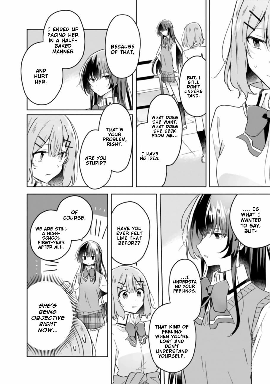 Watashi Ga Koibito Ni Nareru Wake Naijan, Muri Muri! (Muri Janakatta!?) Chapter 16 page 17 - Chapter 16