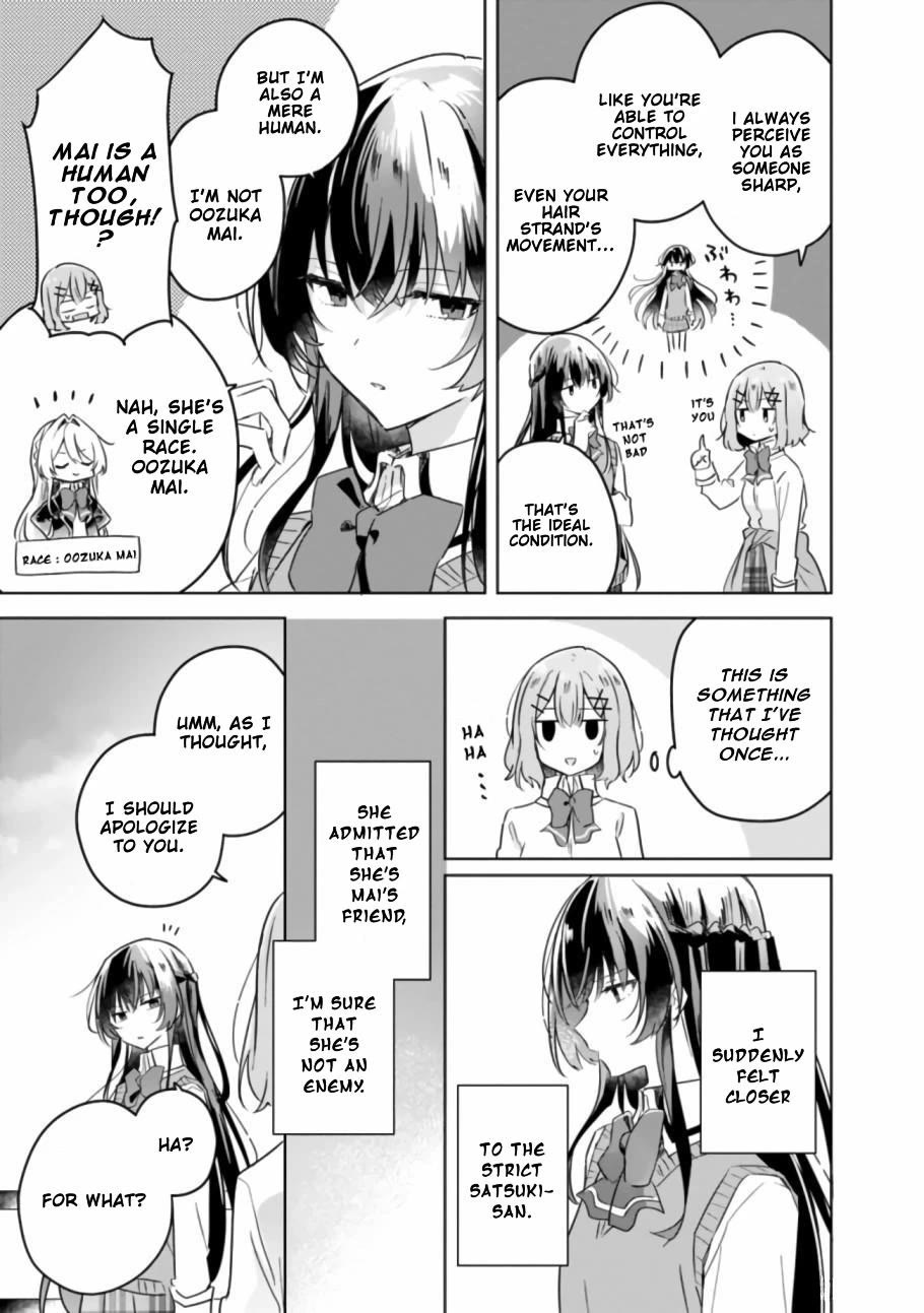 Watashi Ga Koibito Ni Nareru Wake Naijan, Muri Muri! (Muri Janakatta!?) Chapter 16 page 18 - Chapter 16