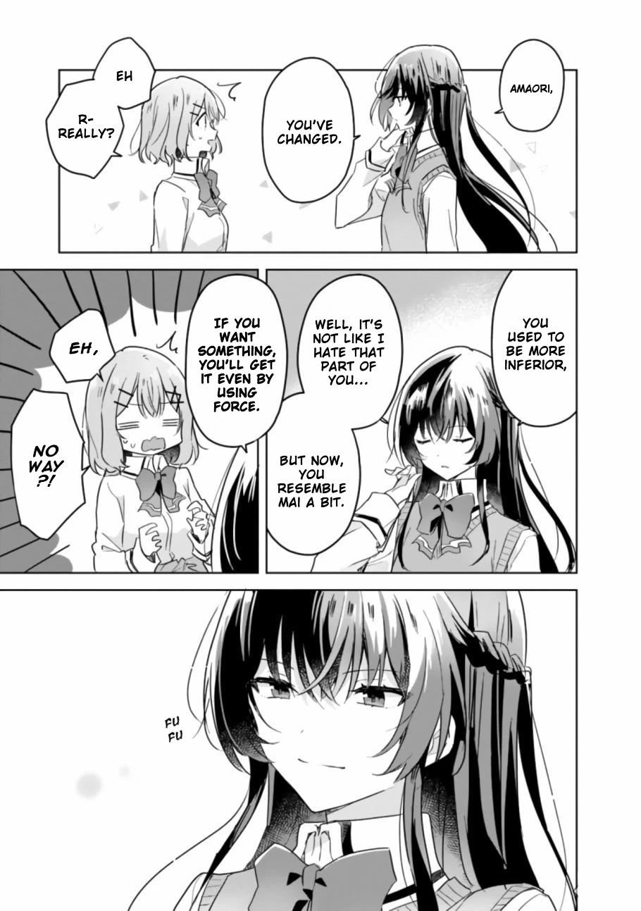 Watashi Ga Koibito Ni Nareru Wake Naijan, Muri Muri! (Muri Janakatta!?) Chapter 16 page 20 - Chapter 16