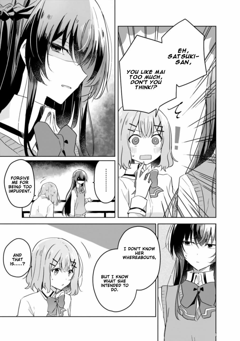 Watashi Ga Koibito Ni Nareru Wake Naijan, Muri Muri! (Muri Janakatta!?) Chapter 16 page 22 - Chapter 16