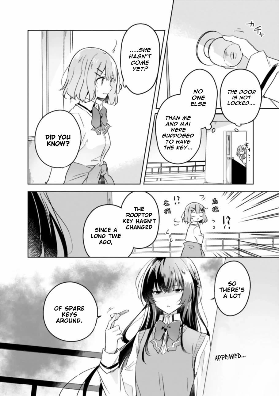 Watashi Ga Koibito Ni Nareru Wake Naijan, Muri Muri! (Muri Janakatta!?) Chapter 16 page 3 - Chapter 16