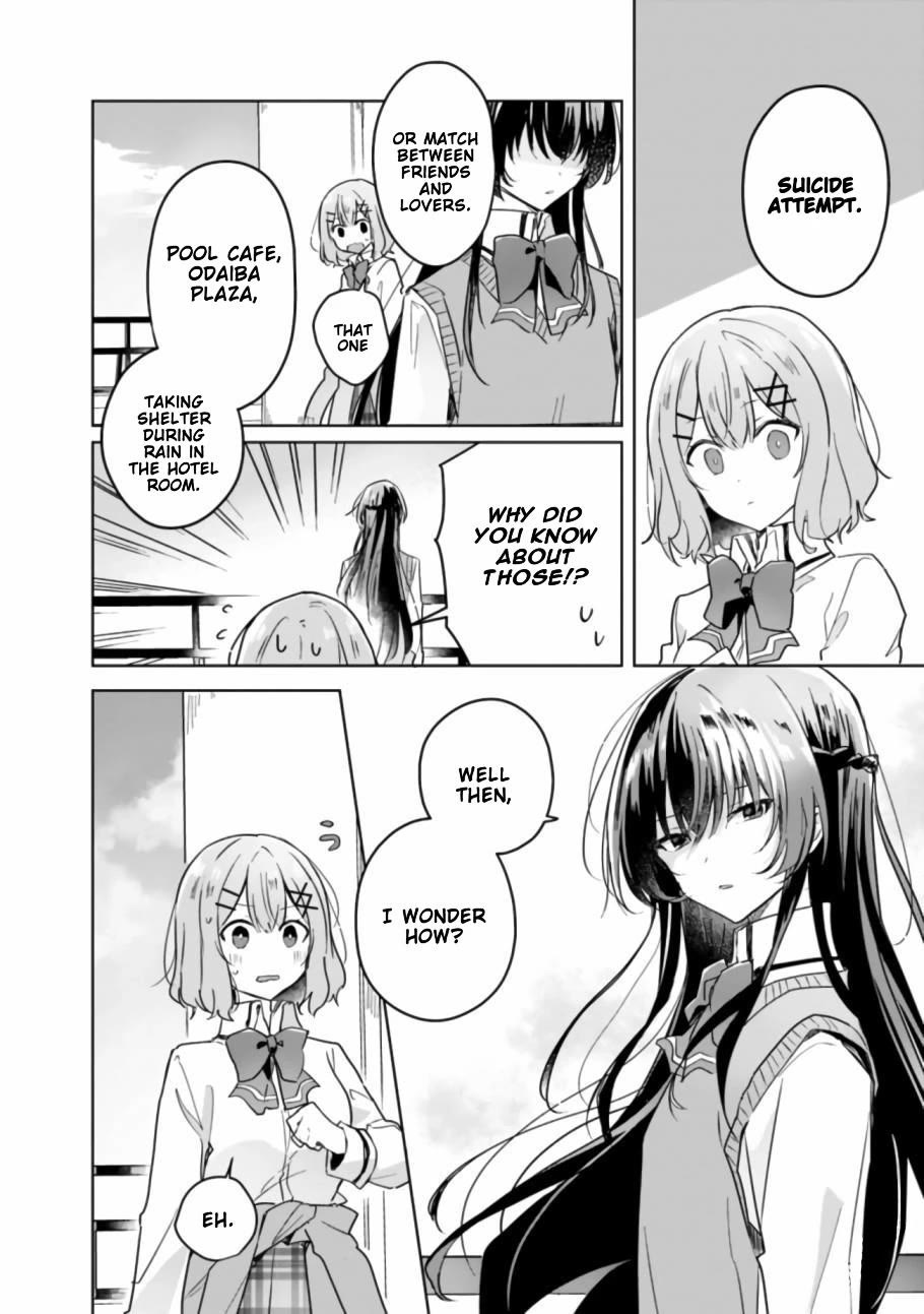 Watashi Ga Koibito Ni Nareru Wake Naijan, Muri Muri! (Muri Janakatta!?) Chapter 16 page 5 - Chapter 16