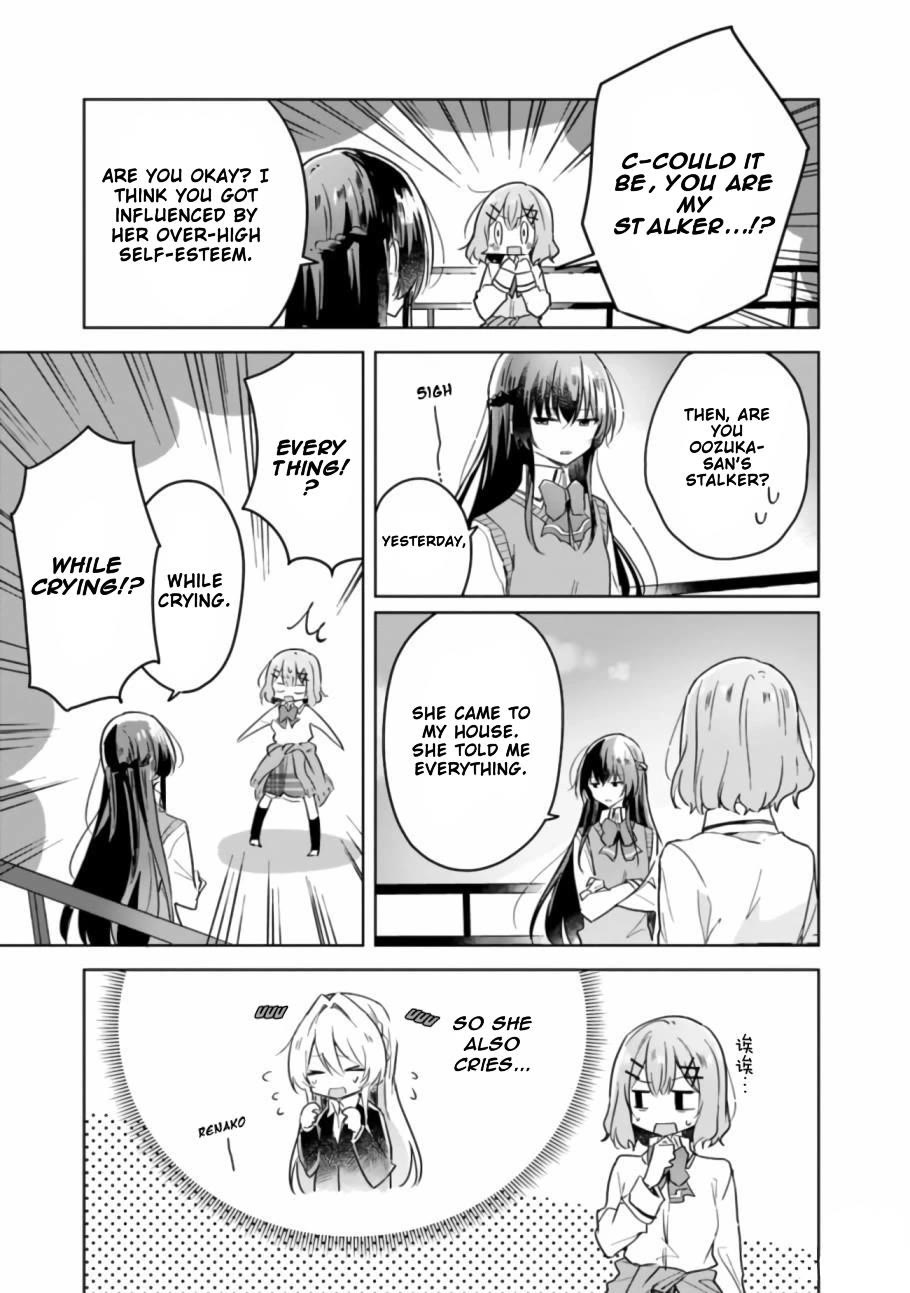 Watashi Ga Koibito Ni Nareru Wake Naijan, Muri Muri! (Muri Janakatta!?) Chapter 16 page 6 - Chapter 16
