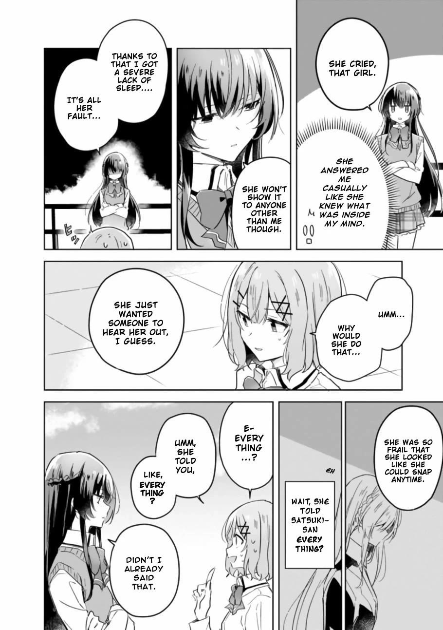 Watashi Ga Koibito Ni Nareru Wake Naijan, Muri Muri! (Muri Janakatta!?) Chapter 16 page 7 - Chapter 16