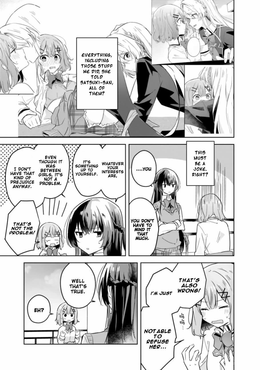 Watashi Ga Koibito Ni Nareru Wake Naijan, Muri Muri! (Muri Janakatta!?) Chapter 16 page 8 - Chapter 16