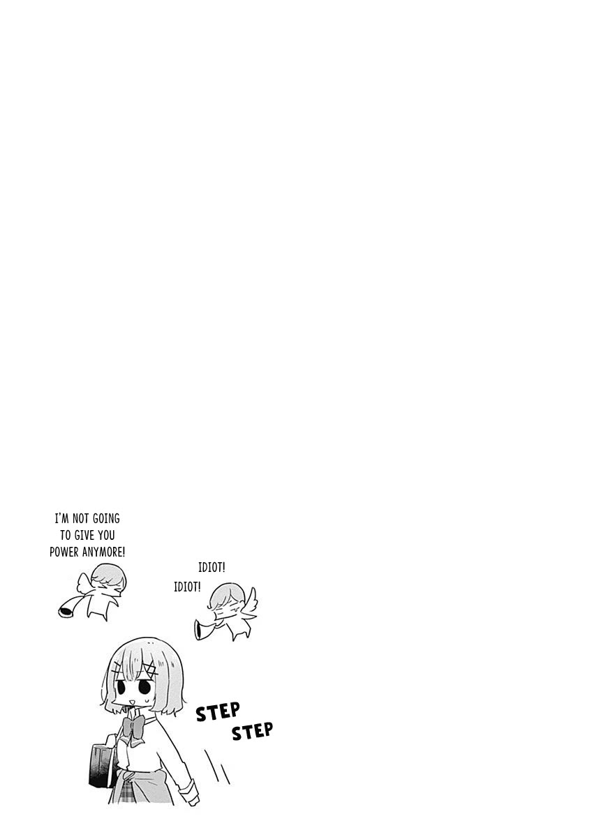 Watashi Ga Koibito Ni Nareru Wake Naijan, Muri Muri! (Muri Janakatta!?) Chapter 17.5 page 1 - Chapter 17.5: Volume 2 Extras