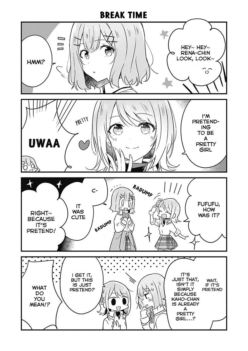 Watashi Ga Koibito Ni Nareru Wake Naijan, Muri Muri! (Muri Janakatta!?) Chapter 17.5 page 5 - Chapter 17.5: Volume 2 Extras