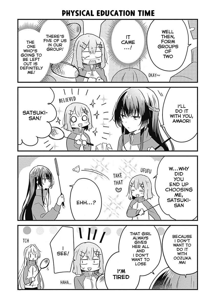 Watashi Ga Koibito Ni Nareru Wake Naijan, Muri Muri! (Muri Janakatta!?) Chapter 17.5 page 6 - Chapter 17.5: Volume 2 Extras