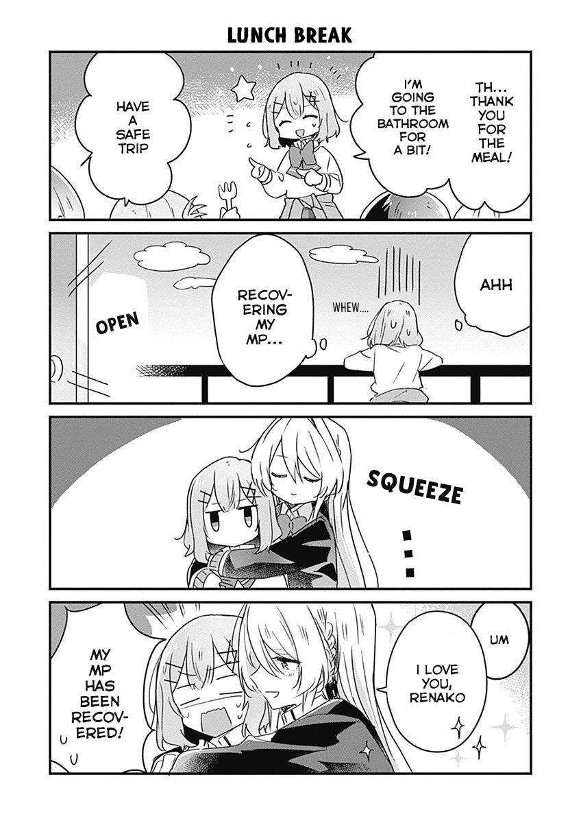 Watashi Ga Koibito Ni Nareru Wake Naijan, Muri Muri! (Muri Janakatta!?) Chapter 17.5 page 7 - Chapter 17.5: Volume 2 Extras