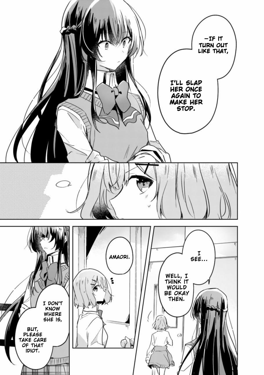 Watashi Ga Koibito Ni Nareru Wake Naijan, Muri Muri! (Muri Janakatta!?) Chapter 17 page 10 - Chapter 17