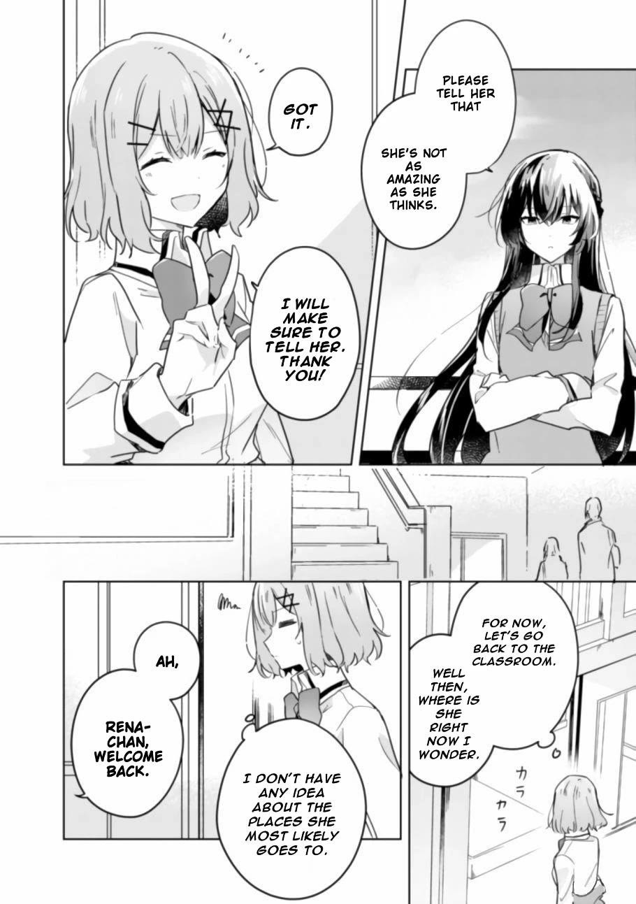 Watashi Ga Koibito Ni Nareru Wake Naijan, Muri Muri! (Muri Janakatta!?) Chapter 17 page 11 - Chapter 17