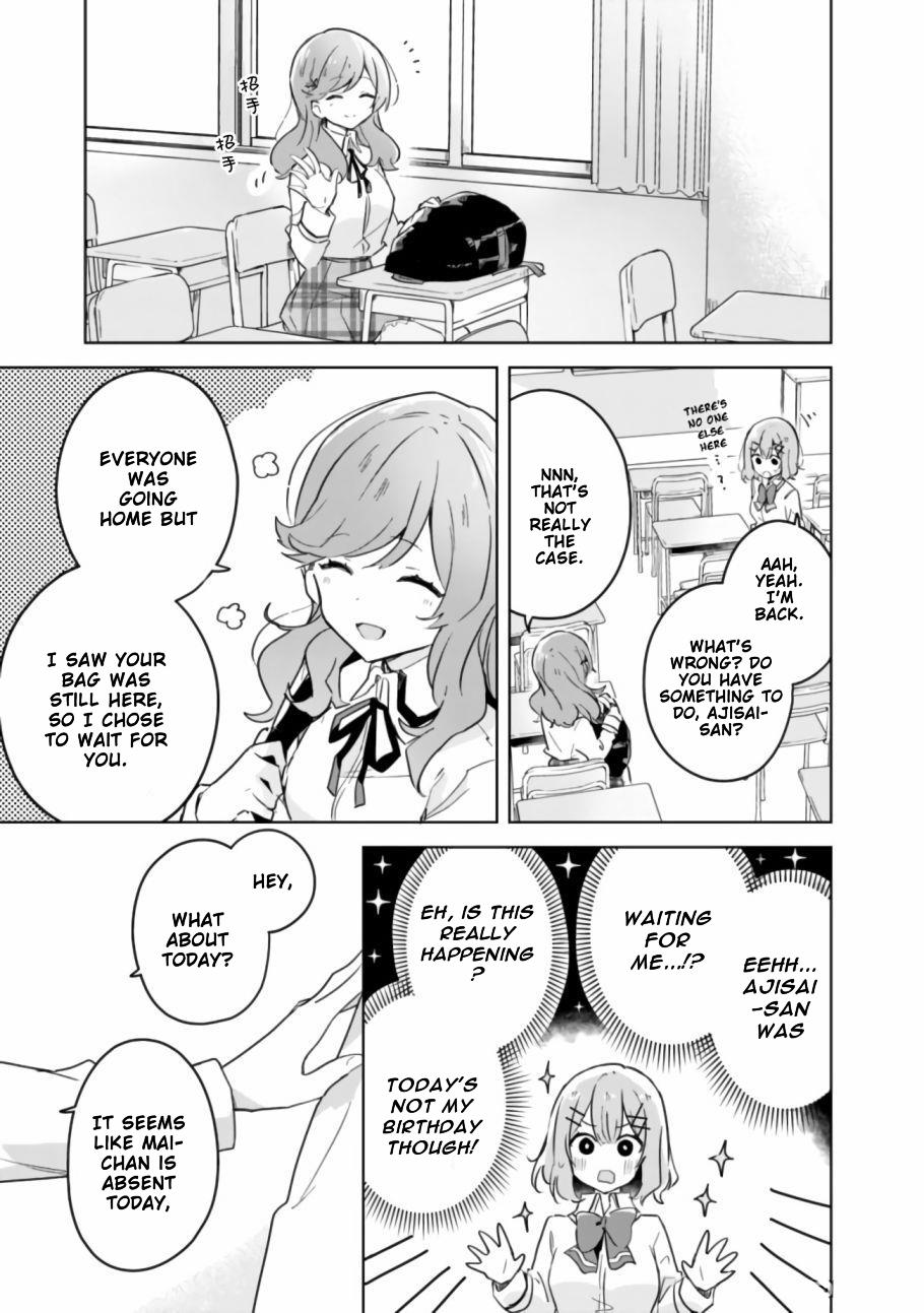 Watashi Ga Koibito Ni Nareru Wake Naijan, Muri Muri! (Muri Janakatta!?) Chapter 17 page 12 - Chapter 17