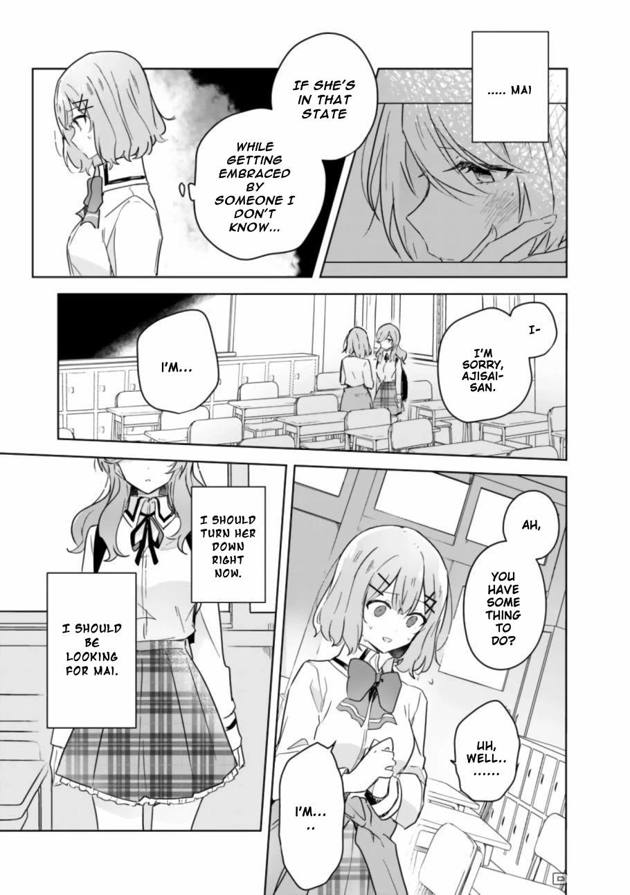 Watashi Ga Koibito Ni Nareru Wake Naijan, Muri Muri! (Muri Janakatta!?) Chapter 17 page 14 - Chapter 17