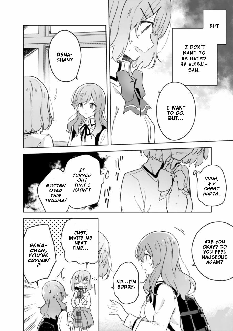 Watashi Ga Koibito Ni Nareru Wake Naijan, Muri Muri! (Muri Janakatta!?) Chapter 17 page 15 - Chapter 17