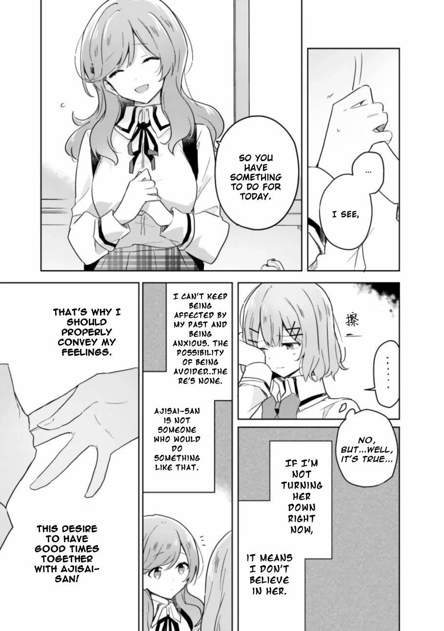 Watashi Ga Koibito Ni Nareru Wake Naijan, Muri Muri! (Muri Janakatta!?) Chapter 17 page 16 - Chapter 17