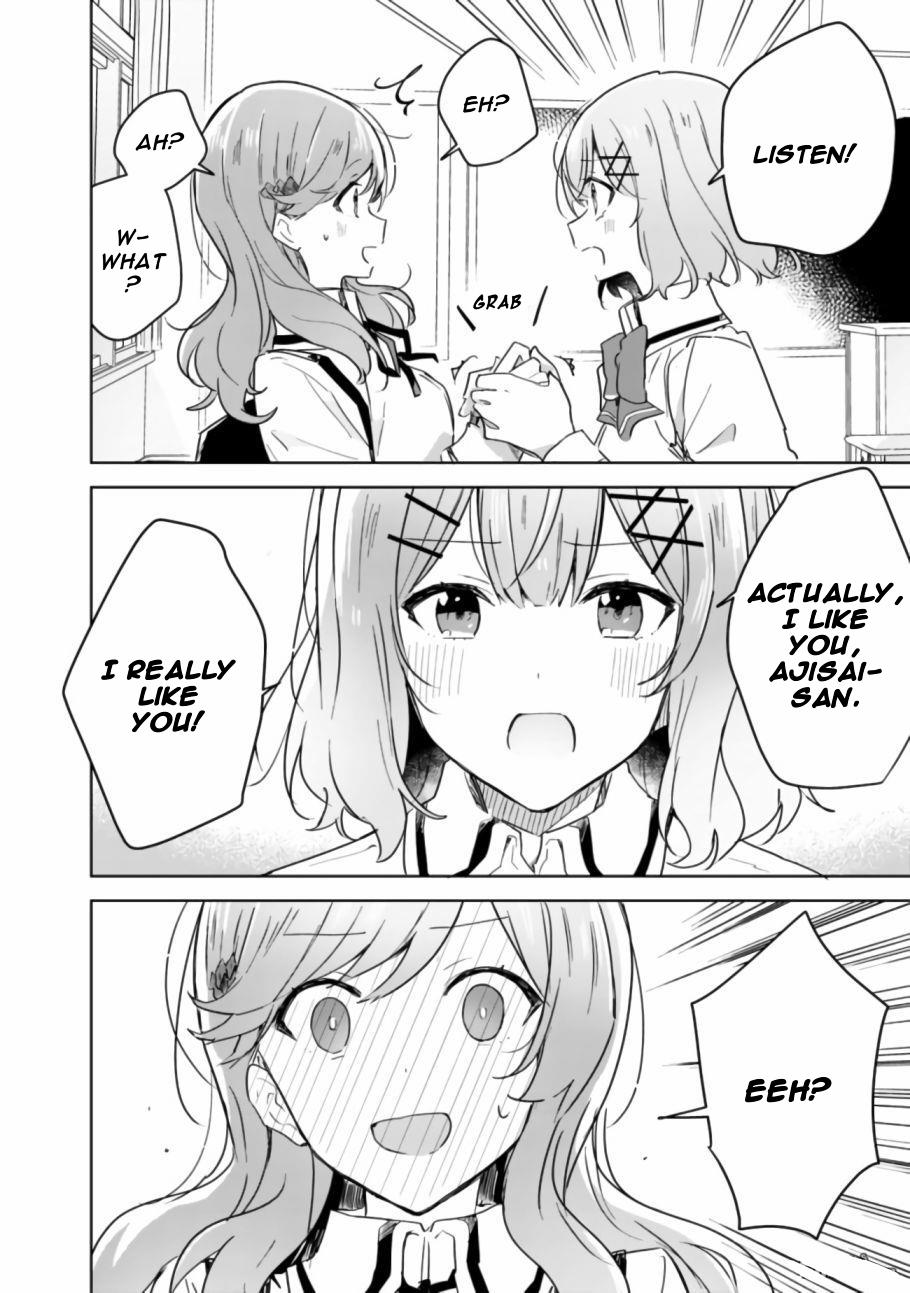 Watashi Ga Koibito Ni Nareru Wake Naijan, Muri Muri! (Muri Janakatta!?) Chapter 17 page 17 - Chapter 17