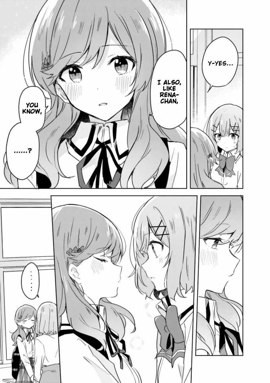 Watashi Ga Koibito Ni Nareru Wake Naijan, Muri Muri! (Muri Janakatta!?) Chapter 17 page 19 - Chapter 17