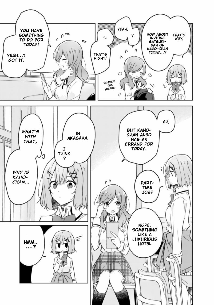 Watashi Ga Koibito Ni Nareru Wake Naijan, Muri Muri! (Muri Janakatta!?) Chapter 17 page 21 - Chapter 17