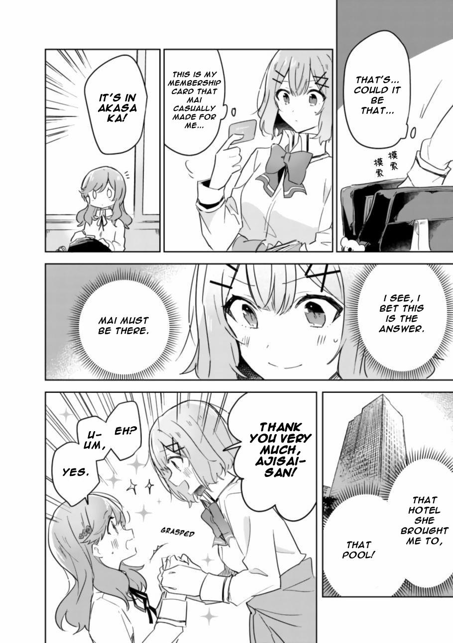 Watashi Ga Koibito Ni Nareru Wake Naijan, Muri Muri! (Muri Janakatta!?) Chapter 17 page 22 - Chapter 17